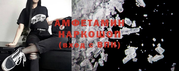 СК Арсеньев
