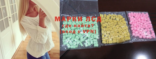 СК Арсеньев