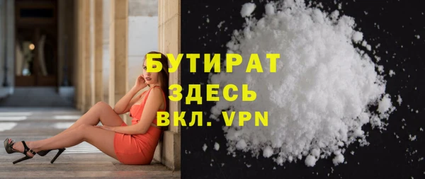 СК Арсеньев