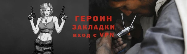 СК Арсеньев