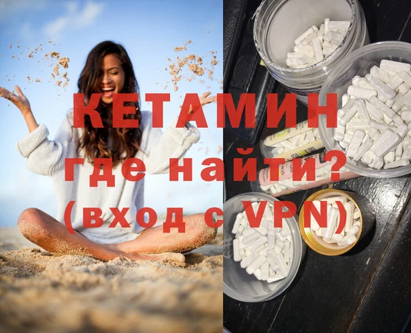 мяу мяу мука Аркадак