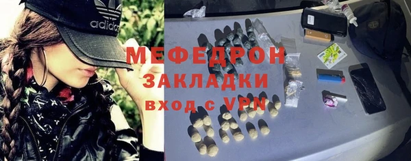 СК Арсеньев