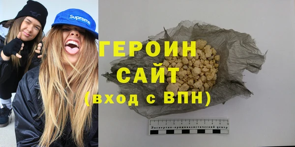 СК Арсеньев