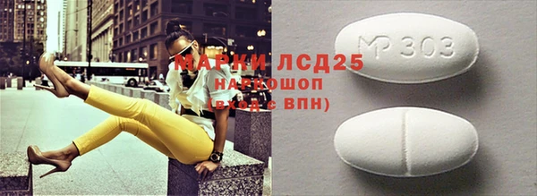 а пвп мука Покров