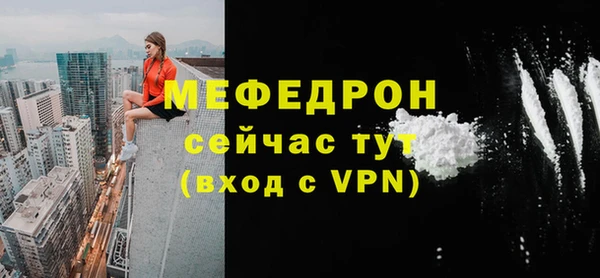 СК Арсеньев