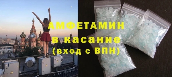 СК Арсеньев