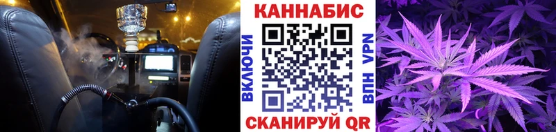 даркнет сайт  Артёмовский  Шишки марихуана AK-47 